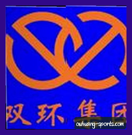 郑勇