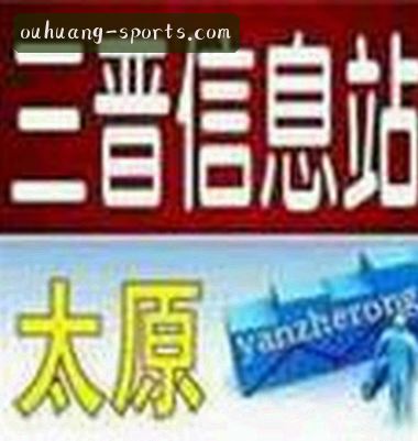 陈浩