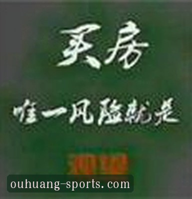 张涛